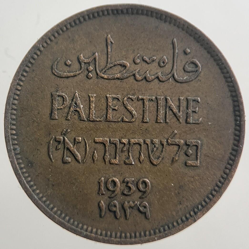 1939 Palestine 1 One Mil Coin | Very High Grade | a8100