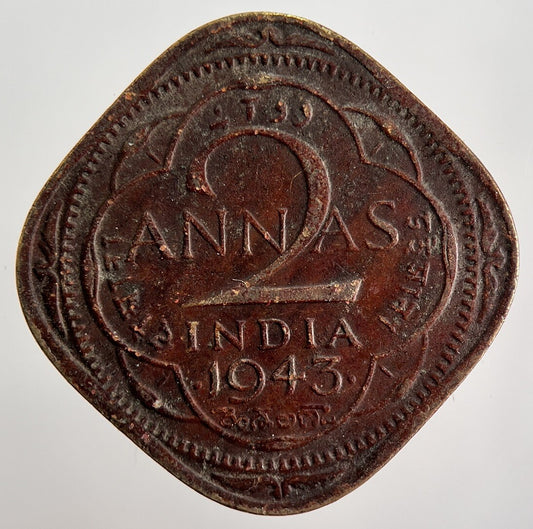 1943 India George V 2 Annas Coin | Fine Collectable Grade | a1412