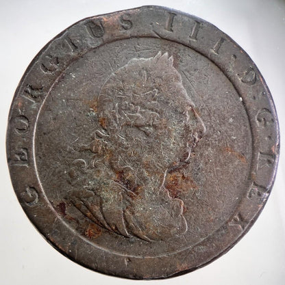 1797 George III 3rd Cartwheel One Penny Coin | Fine Collectable Grade
