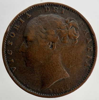 1853 Victoria Farthing Coin | Fine Collectable Grade | a9756