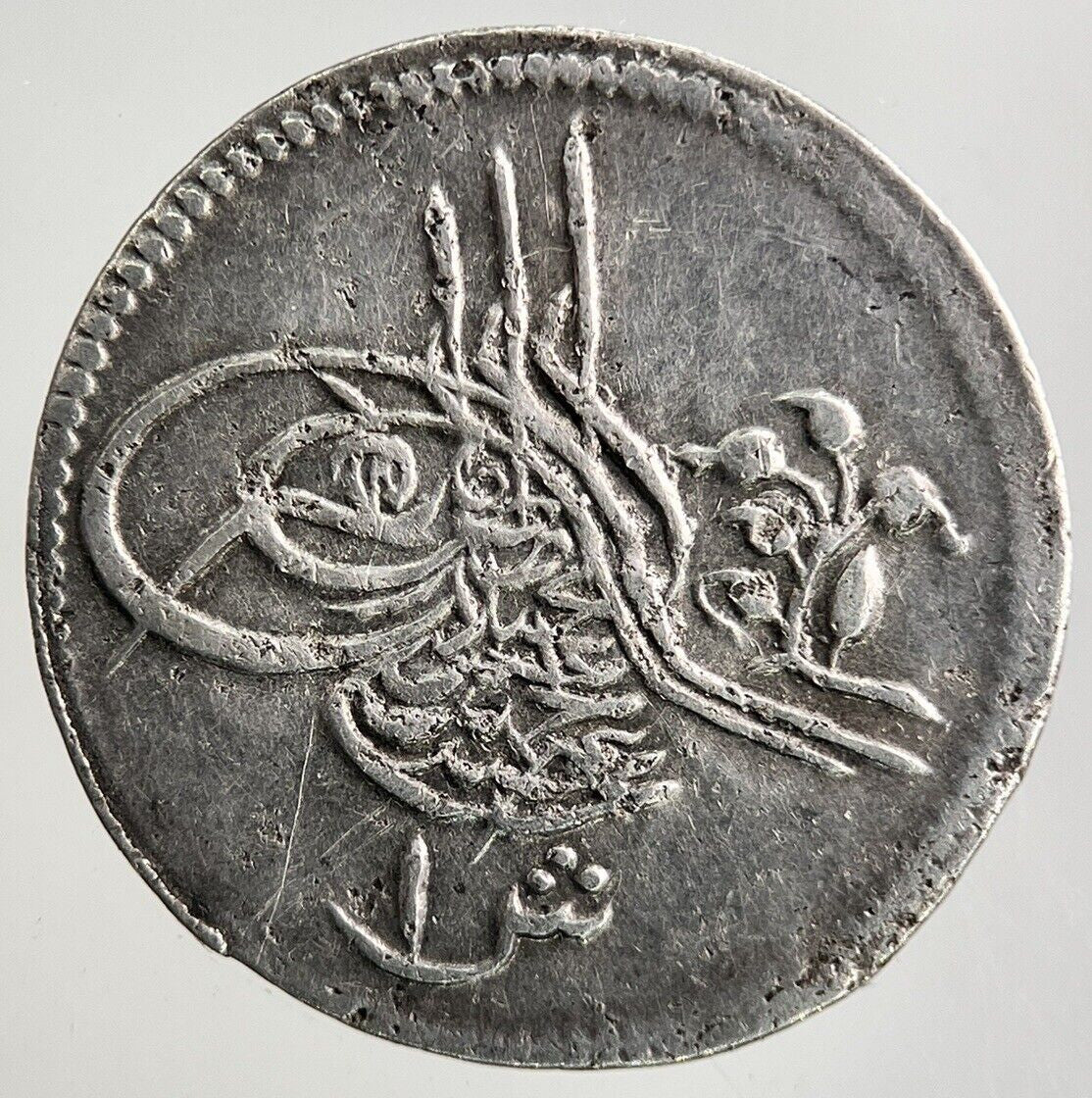 1293-4 Egypt Ottoman 1 Qirsh Sultan Abdul Hamid II Coin | Fine Collectable Grade