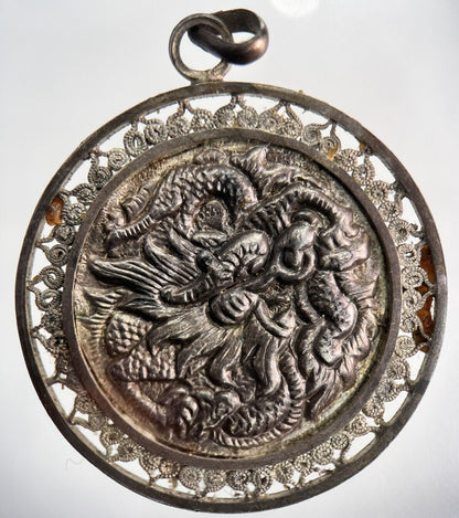 Old China Dragon Medal | Collectable Grade