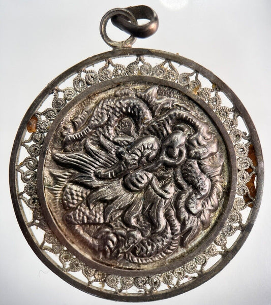 Old China Dragon Medal | Collectable Grade