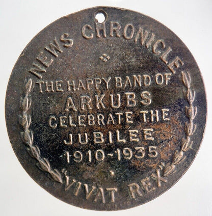 1935 George V Silver Jubilee Coin Medal | Collectable Grade