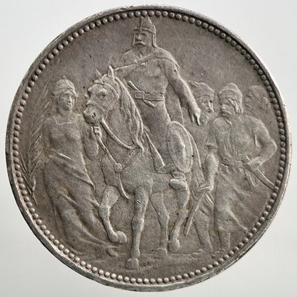1896 1 One Korona | Hungary Silver Coin | Fine Collectable Grade | a1006