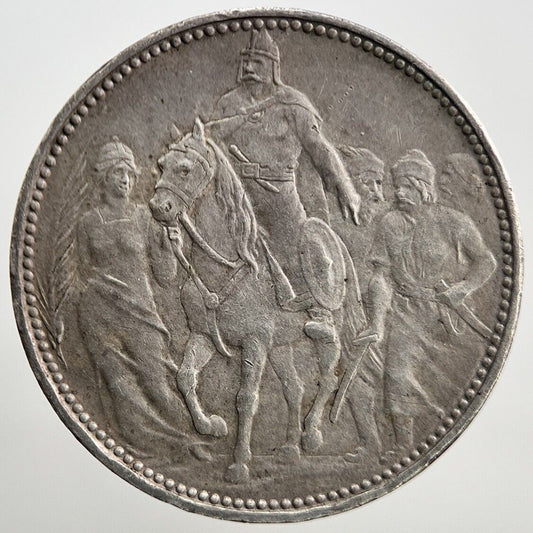 1896 1 One Korona | Hungary Silver Coin | Fine Collectable Grade | a1006