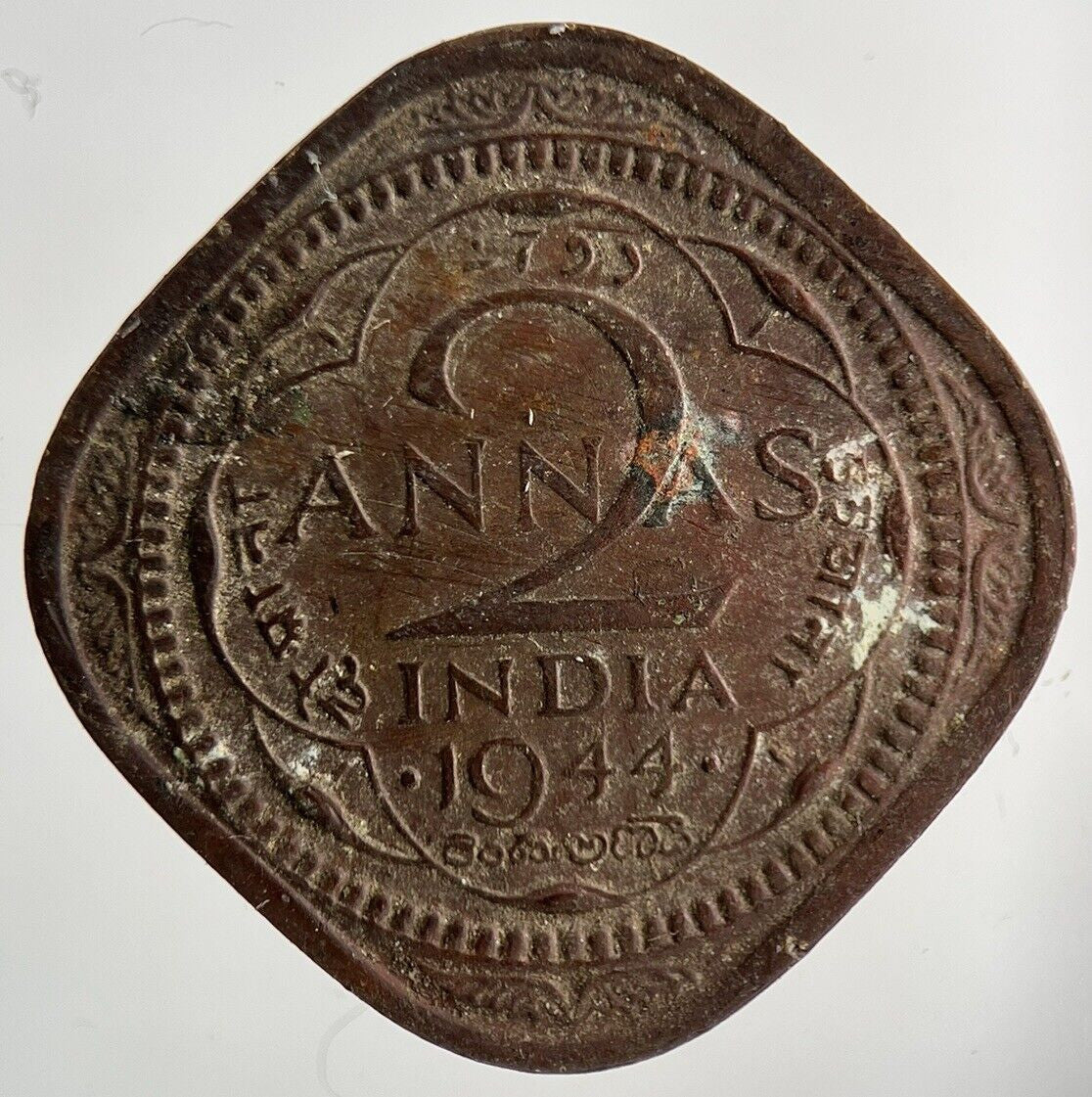 1944 India 2 Annas Coin | Collectable Grade
