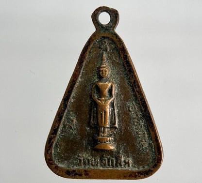 Thailand Thai Old Buddha Necklace Charm Amulet | Height 2cm | Collectable Grade
