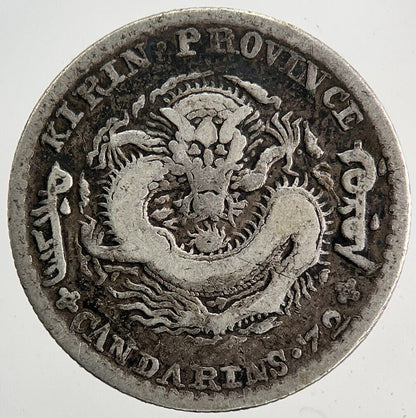 Old China Kirin Province 7.2 Candareens Silver Coin | Collectable Grade