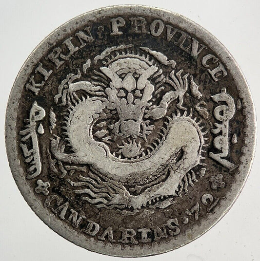 Old China Kirin Province 7.2 Candareens Silver Coin | Collectable Grade