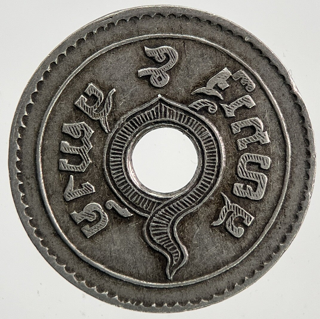 1908-1937 Thailand 5 Satang Coin | Very High Grade