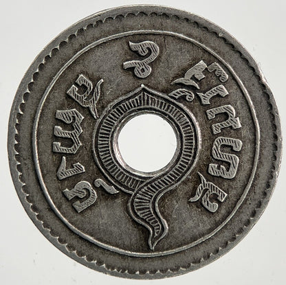 1908-1937 Thailand 5 Satang Coin | Very High Grade