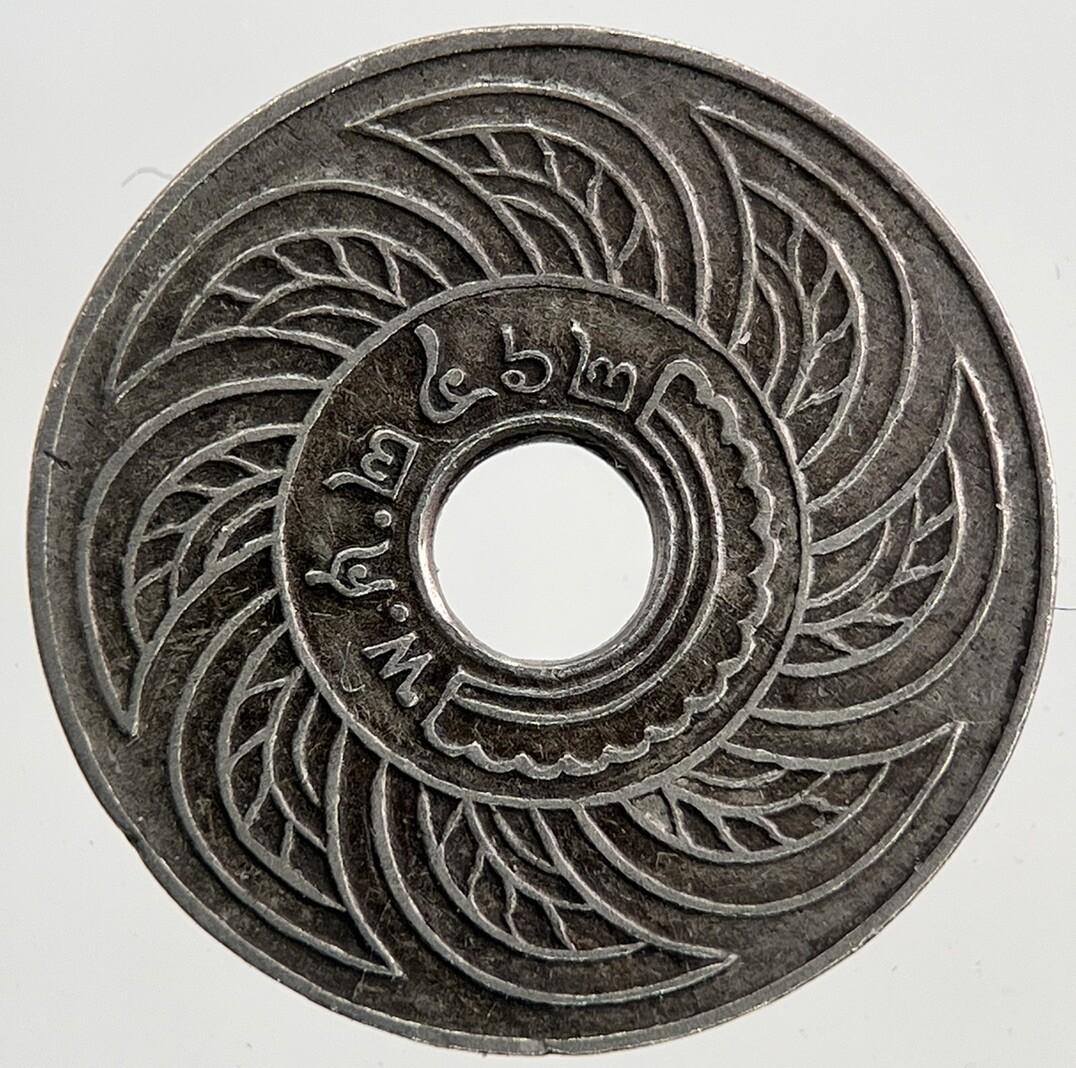 1908-1937 Thailand 5 Satang Coin | Very High Grade