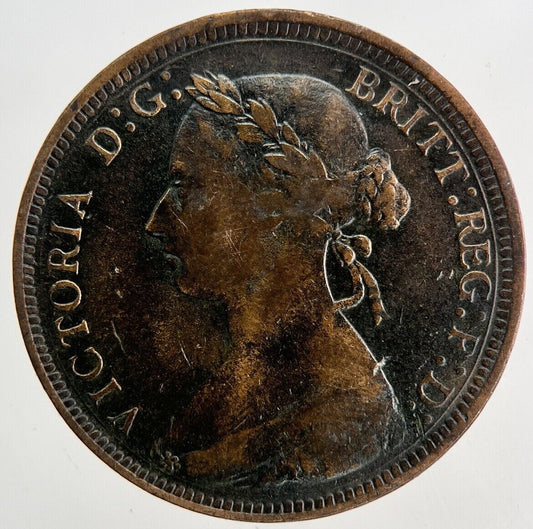 1890 Victoria Half-Penny Coin | Fine Collectable Grade