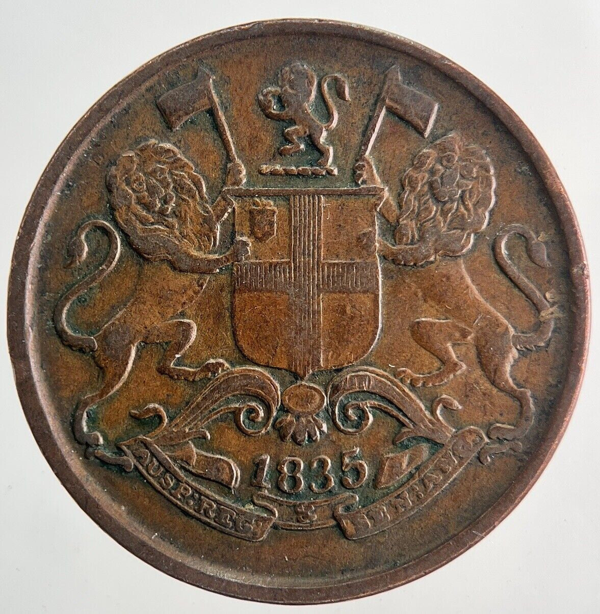 1835 East India Company 1/4 Quarter Anna | Very High Grade | a9983