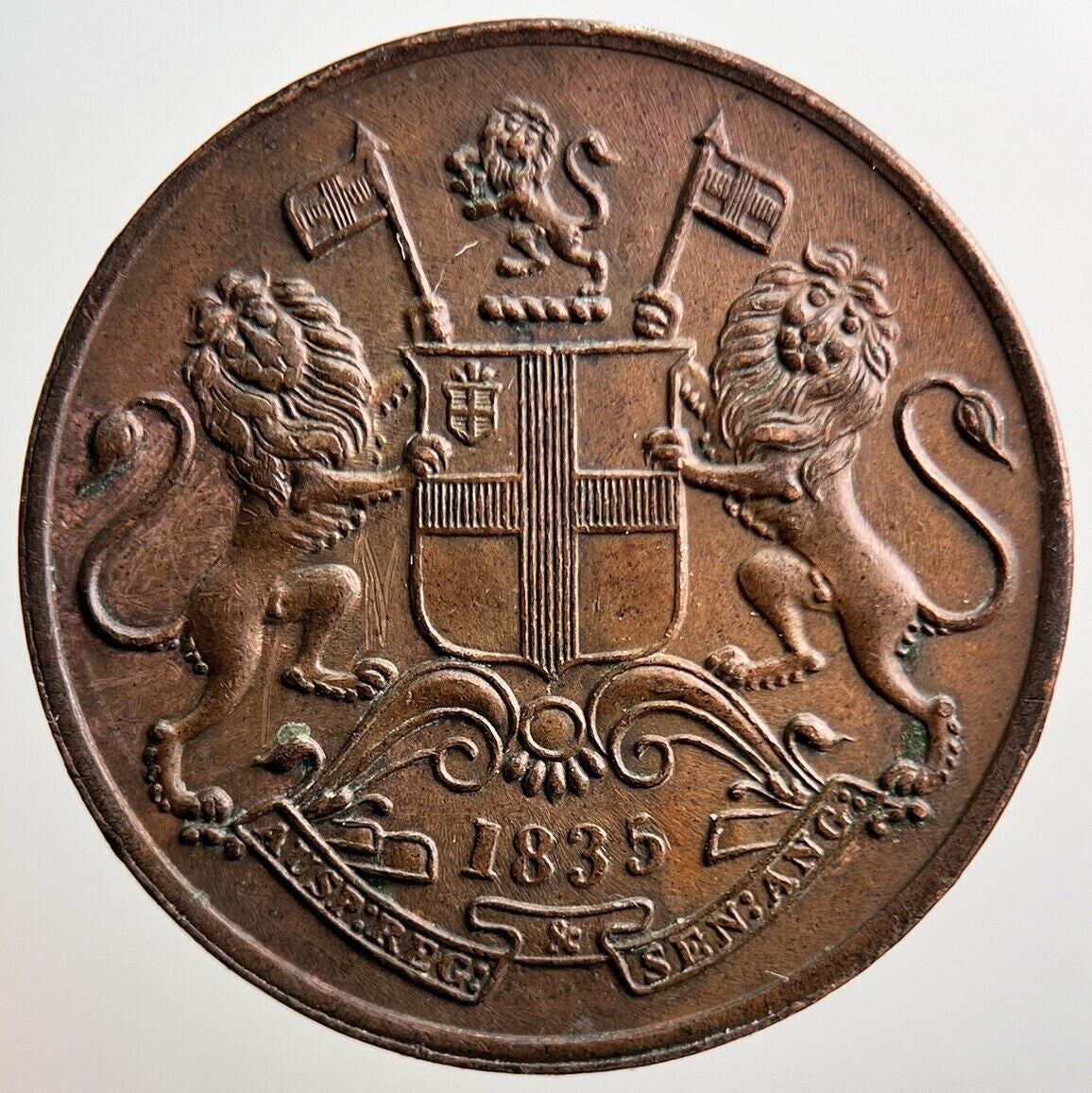 1835 East India Company Quarter Anna Coin | Very Fine Grade | a2366