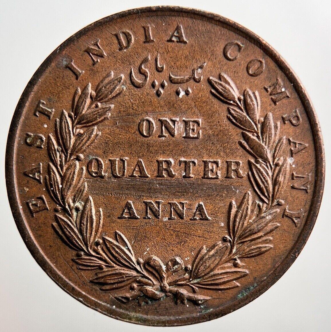 1835 East India Company Quarter Anna Coin | Very Fine Grade | a2366