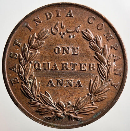 1835 East India Company Quarter Anna Coin | Very Fine Grade | a2366