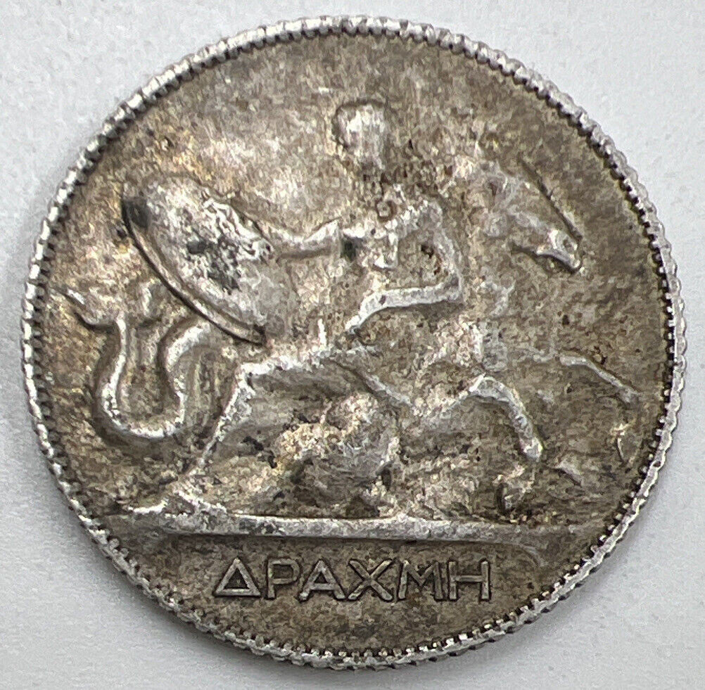 1911 Greece 1 One Drachma | Greek Silver Coin | Collectable Grade | a791