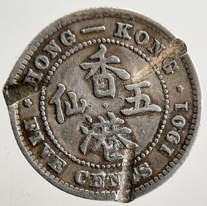 1901 Hong Kong 5 Cents Silver Coin | Collectable Grade | a3183