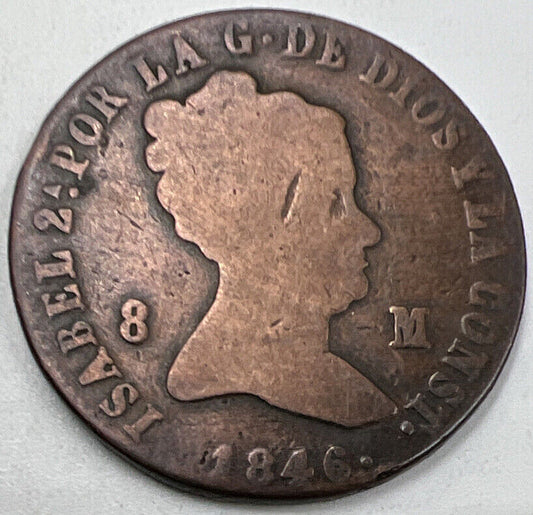 1846 Spain 8 Maravedis Coin | Collectable Grade | a908