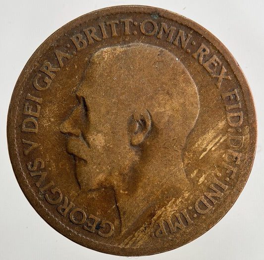 1915 George V Half-Penny Coin | Collectable Grade