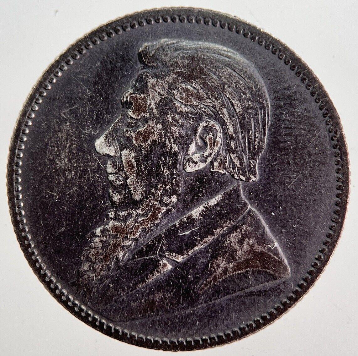 1894 South Africa Shilling Coin | Very High Grade | a7120