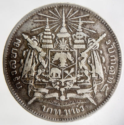 1876-1900 Thai Thailand Rama V Silver 1 Baht Silver Coin | Very High Grade