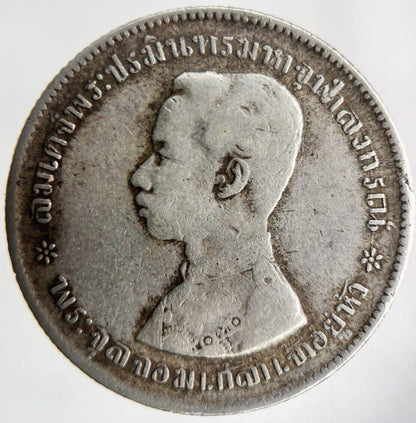 1876-1900 Thai Thailand Rama V Silver 1 Baht Silver Coin | Very High Grade