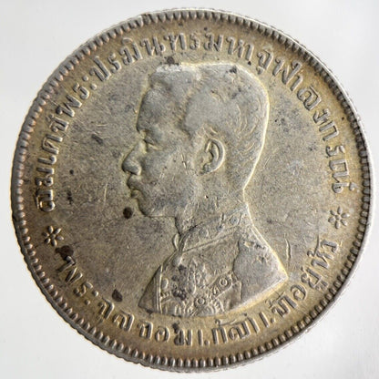 1876-1900 Thai Thailand Rama V Silver 1 Baht Silver Coin | Very High Grade
