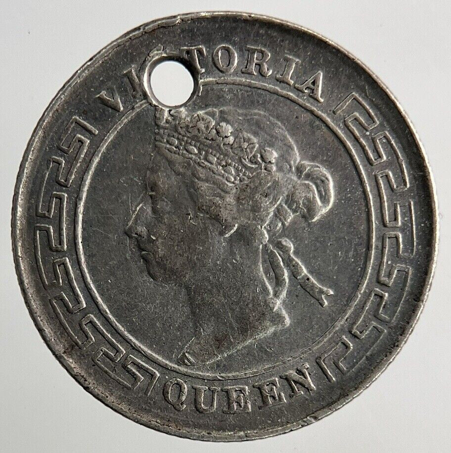 1894 Ceylon 10 Cents Silver Coin | Very High Grade