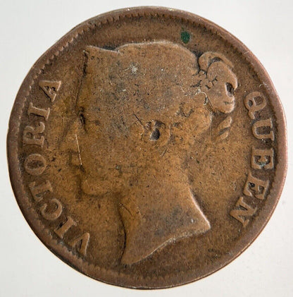 1845 East India Company Half Coin | Collectable Grade