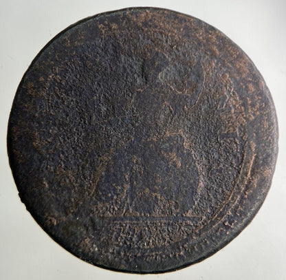 1723 George I 1st Half-Penny Coin | Fair Grade