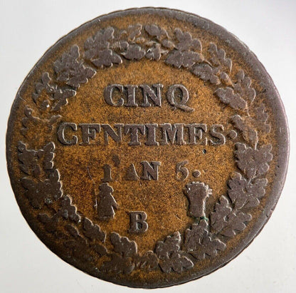Lan France Cinq 5 Centimes Coin | Fine Collectable Grade