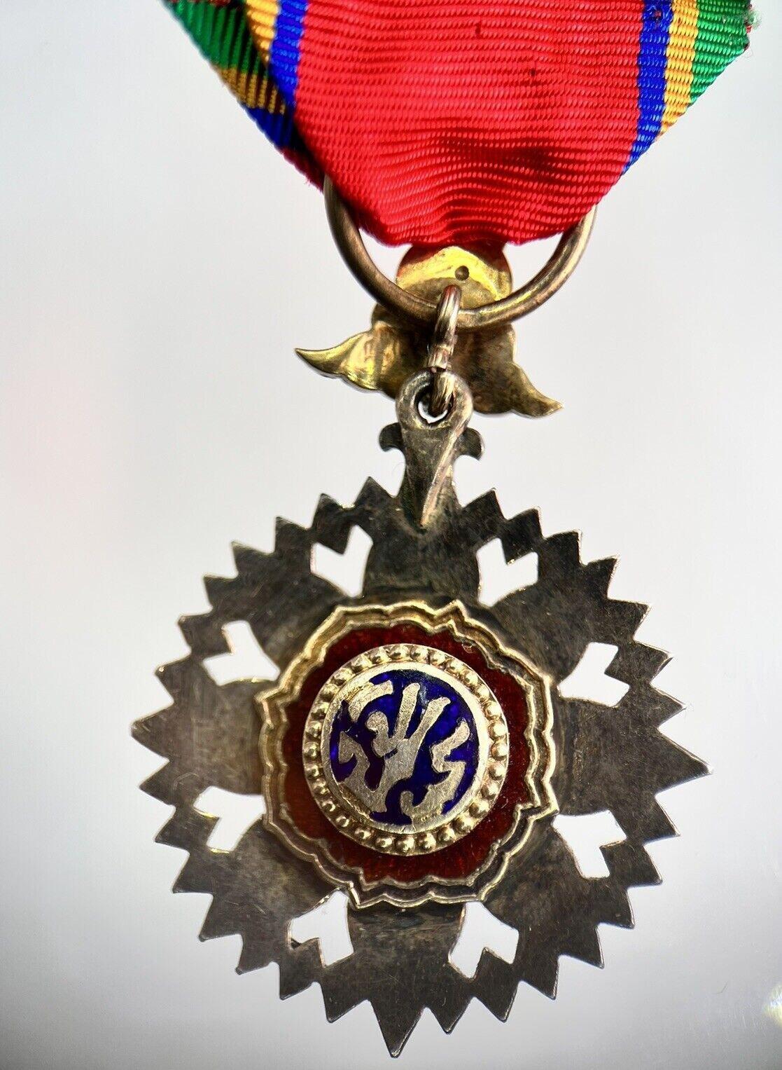Old Thailand Thai Medal With Ribbon | Collectable Grade
