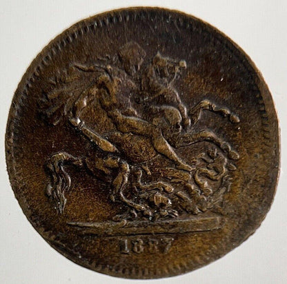Old Queen Victoria Toy Money Token Coin | Fine Collectable Grade