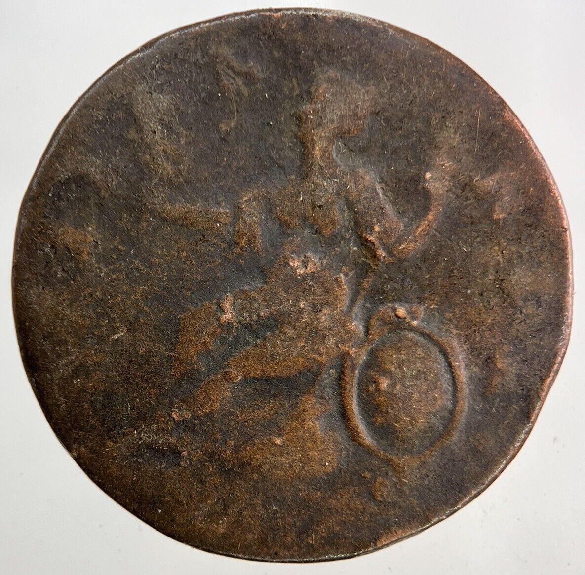 British George II 2nd Half-Penny Coin | Collectable Grade