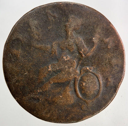 British George II 2nd Half-Penny Coin | Collectable Grade