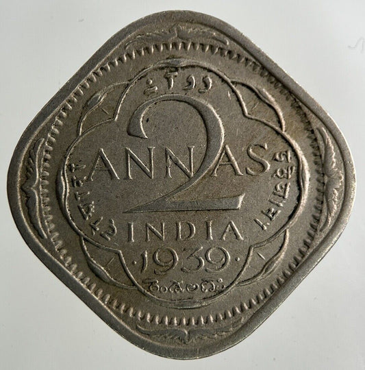 1939 India 2 Annas Coin | Collectable Grade