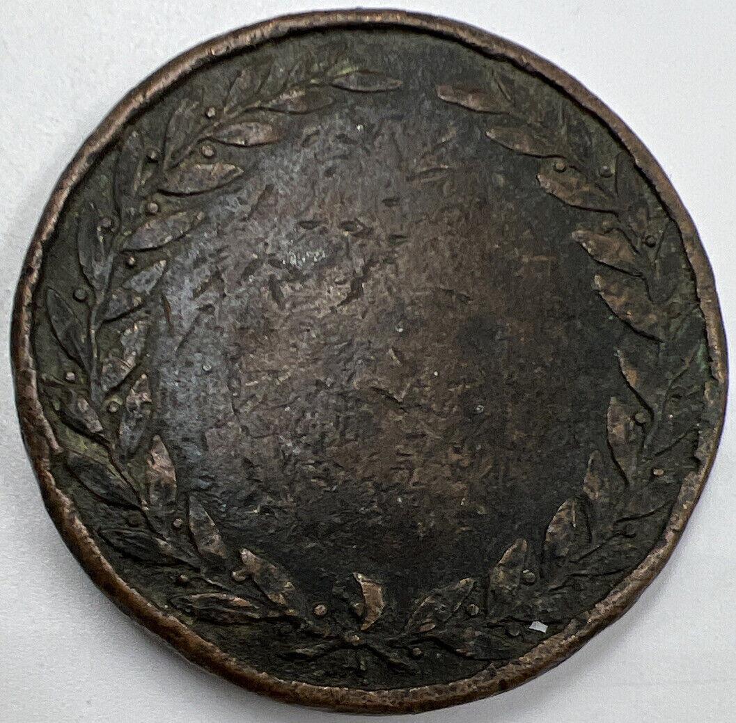 Commemorating The Death of William Pitt Medal | Fair Collectable Grade | a372