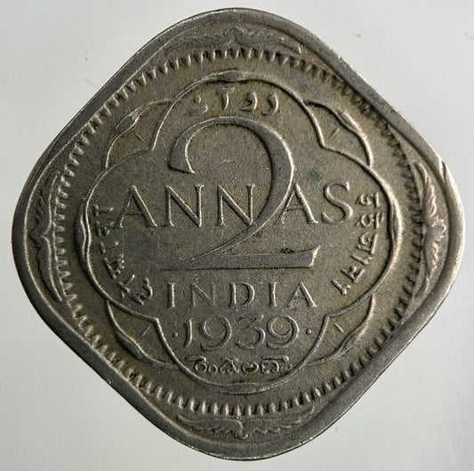 1939 India 2 Annas Coin | Collectable Grade