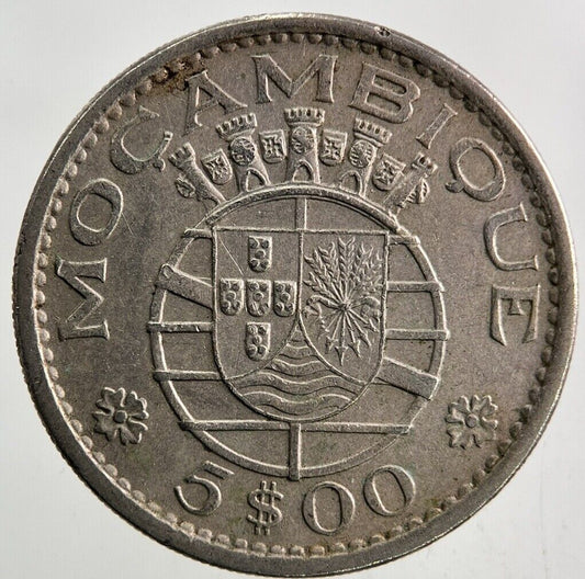 1973 Mozambique Portugal Escudos Coin | Fine Collectable Grade