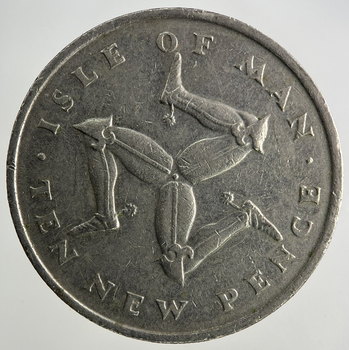 1975 Isle Of Man 10p Ten-Pence Coin | Fine Collectable Grade