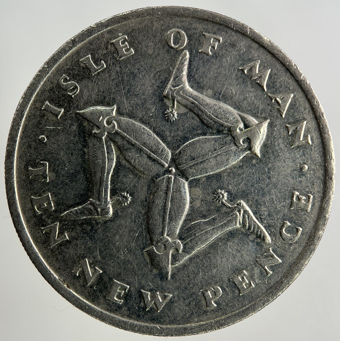 1975 Isle Of Man 10p Ten-Pence Coin | Fine Collectable Grade