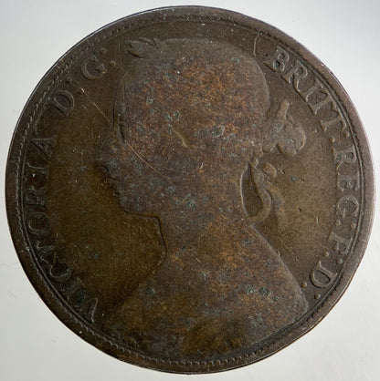 1882-H Victoria One Penny Coin | Collectable Grade