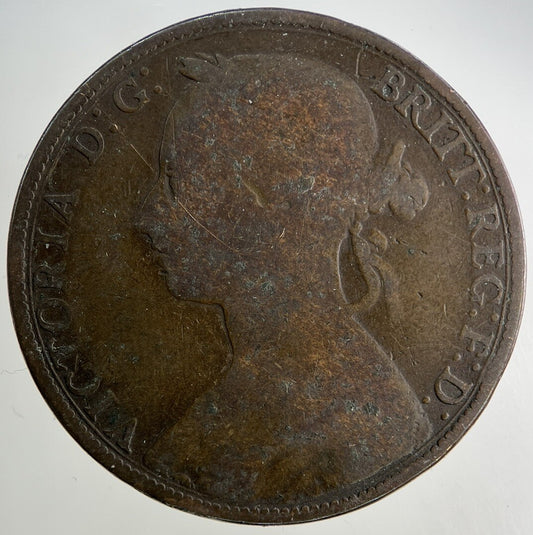 1882-H Victoria One Penny Coin | Collectable Grade