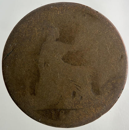 British Victoria One Penny Coin | Worn Grade