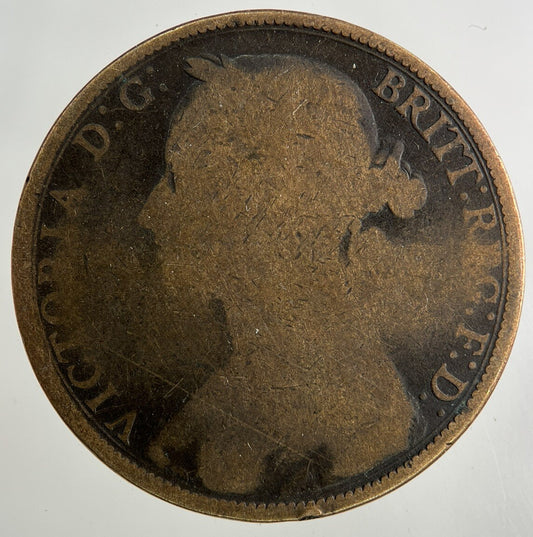 British Victoria One Penny Coin | Worn Grade