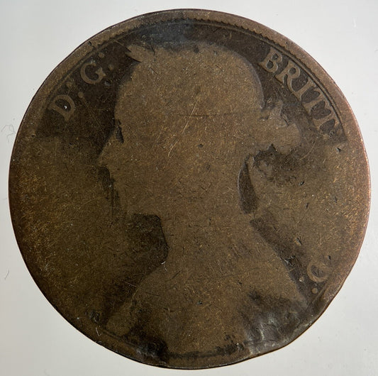 British Victoria One Penny Coin | Worn Grade