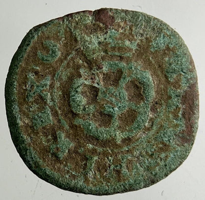 Irish Rose Hammered Farthing Coin | Collectable Grade